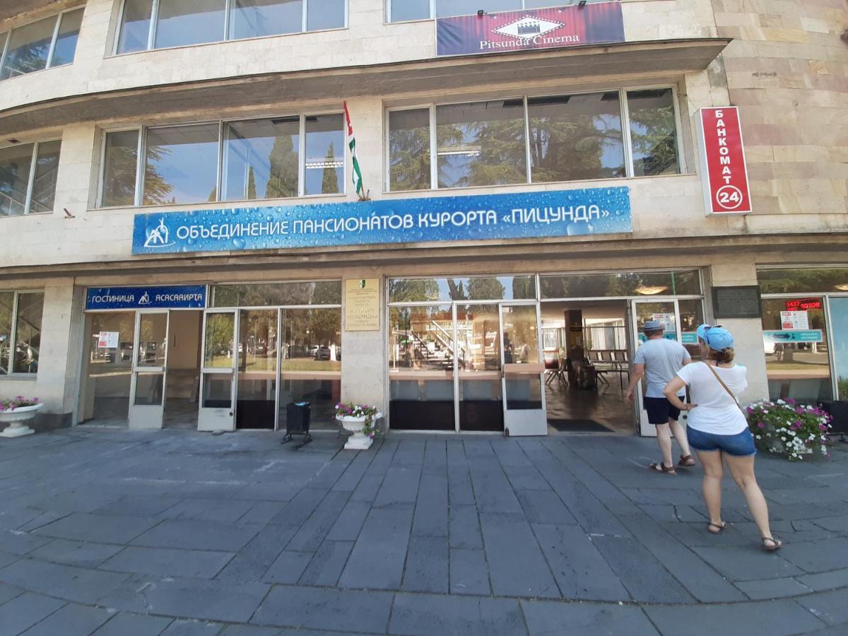 Гостиница "Курорт" Pizunda Esterno foto